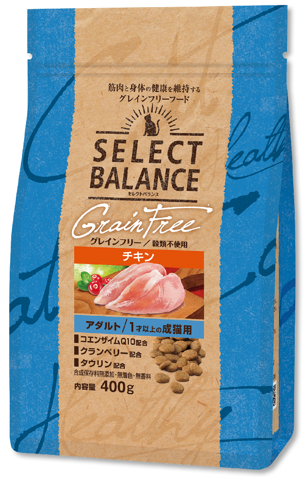 グレインフリー アダルト/1才以上の成猫用 チキン｜製品紹介｜セレクト