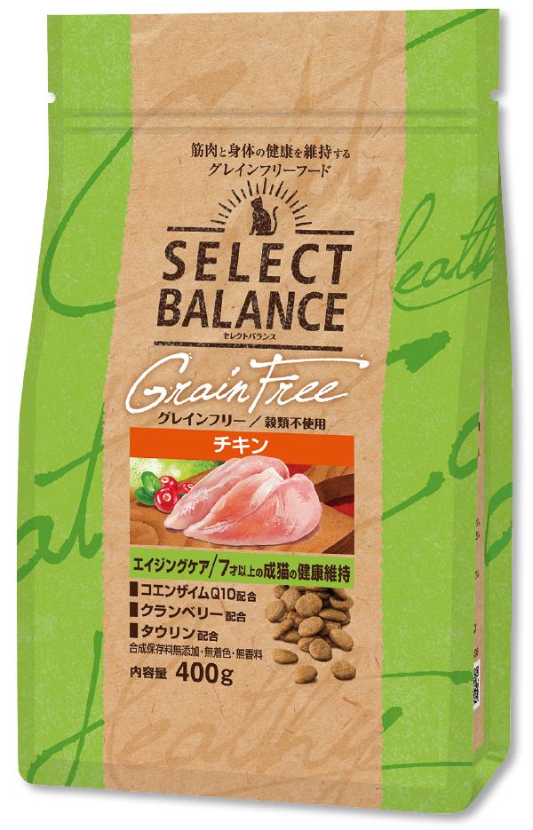 グレインフリー エイジングケア/7才以上の成猫用 チキン｜製品紹介