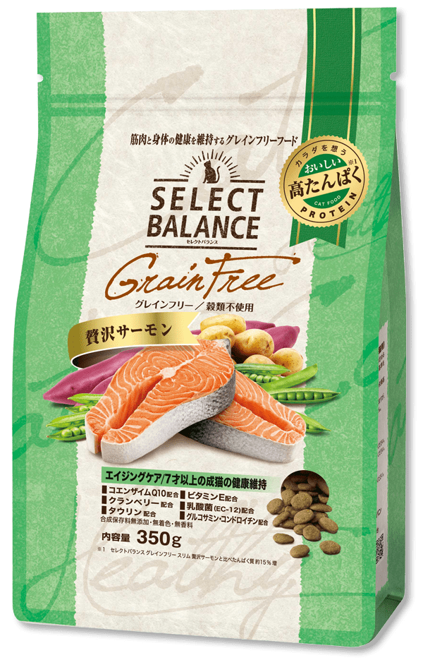 セレクトバランス 猫用グレインフリー 贅沢サーモン｜製品紹介
