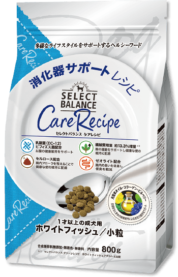 セレクトバランス ケアレシピ｜製品紹介｜セレクトバランス