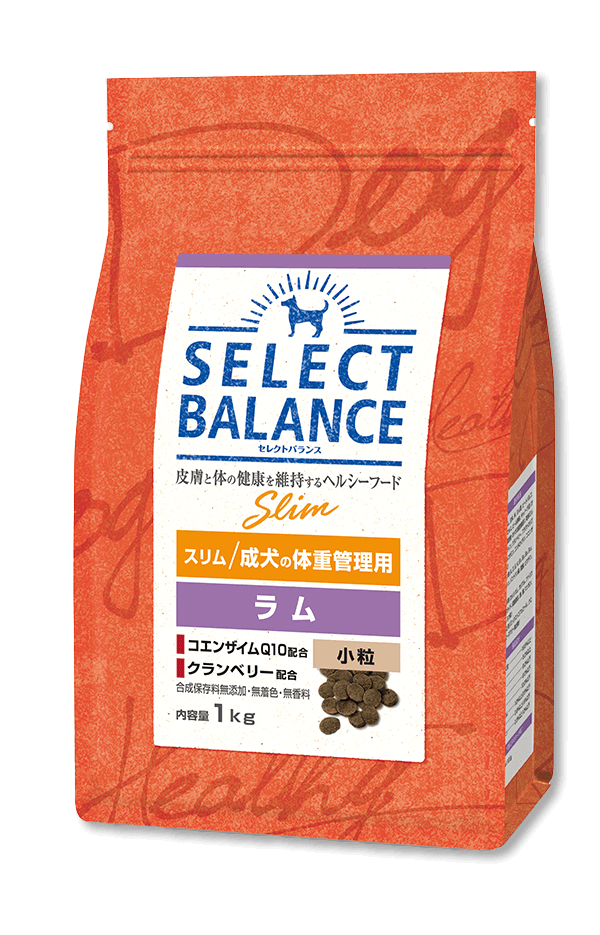 スリム/成犬用の体重管理用 ラム｜製品紹介｜セレクトバランス