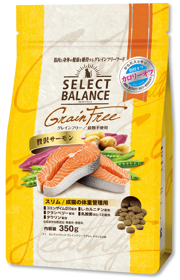 セレクトバランス 猫用グレインフリー 贅沢サーモン｜製品紹介